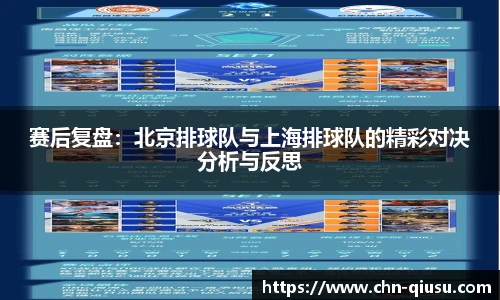 球速体育公司