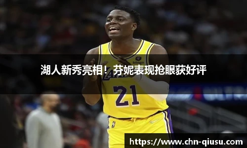 球速体育官网