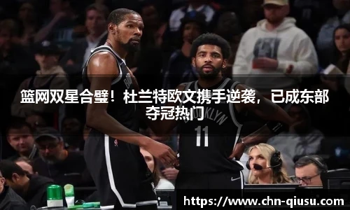球速体育官网