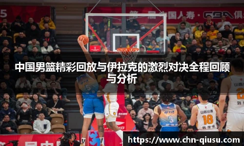 球速体育官网