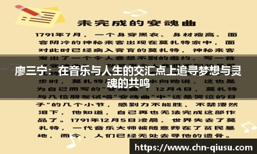 球速体育公司