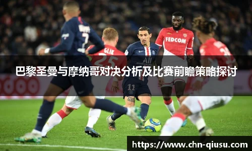 球速体育公司