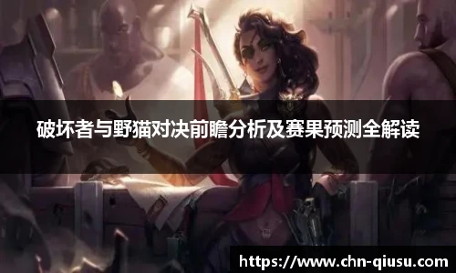 球速体育官网