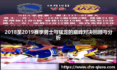球速体育(QIUSU SPORT)官方网站 - 最专业体育游戏娱乐平台