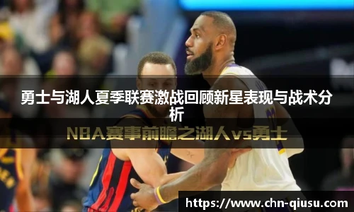 球速体育公司