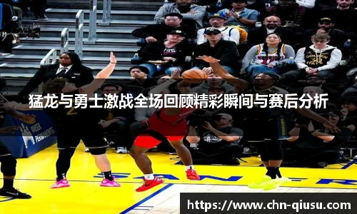 球速体育公司
