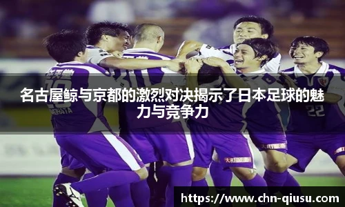 球速体育官网