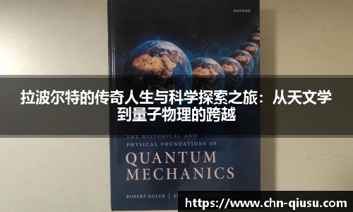 球速体育官网