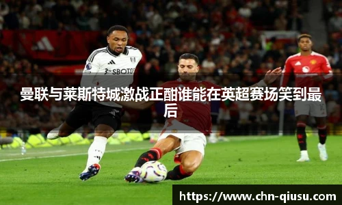 球速体育官网