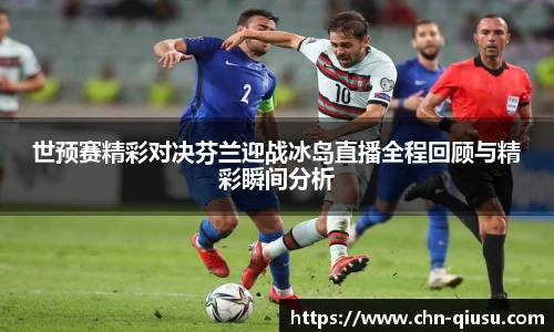 球速体育官网