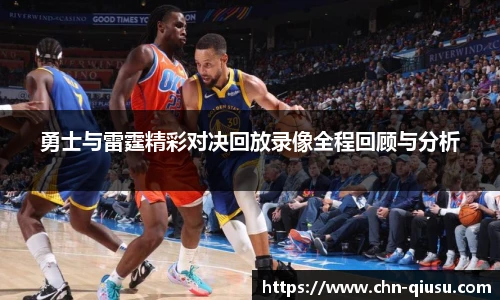 球速体育官网