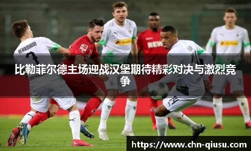 球速体育官网