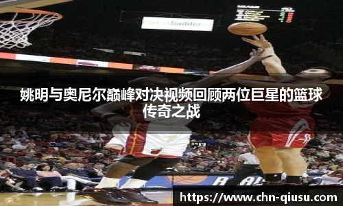 球速体育公司